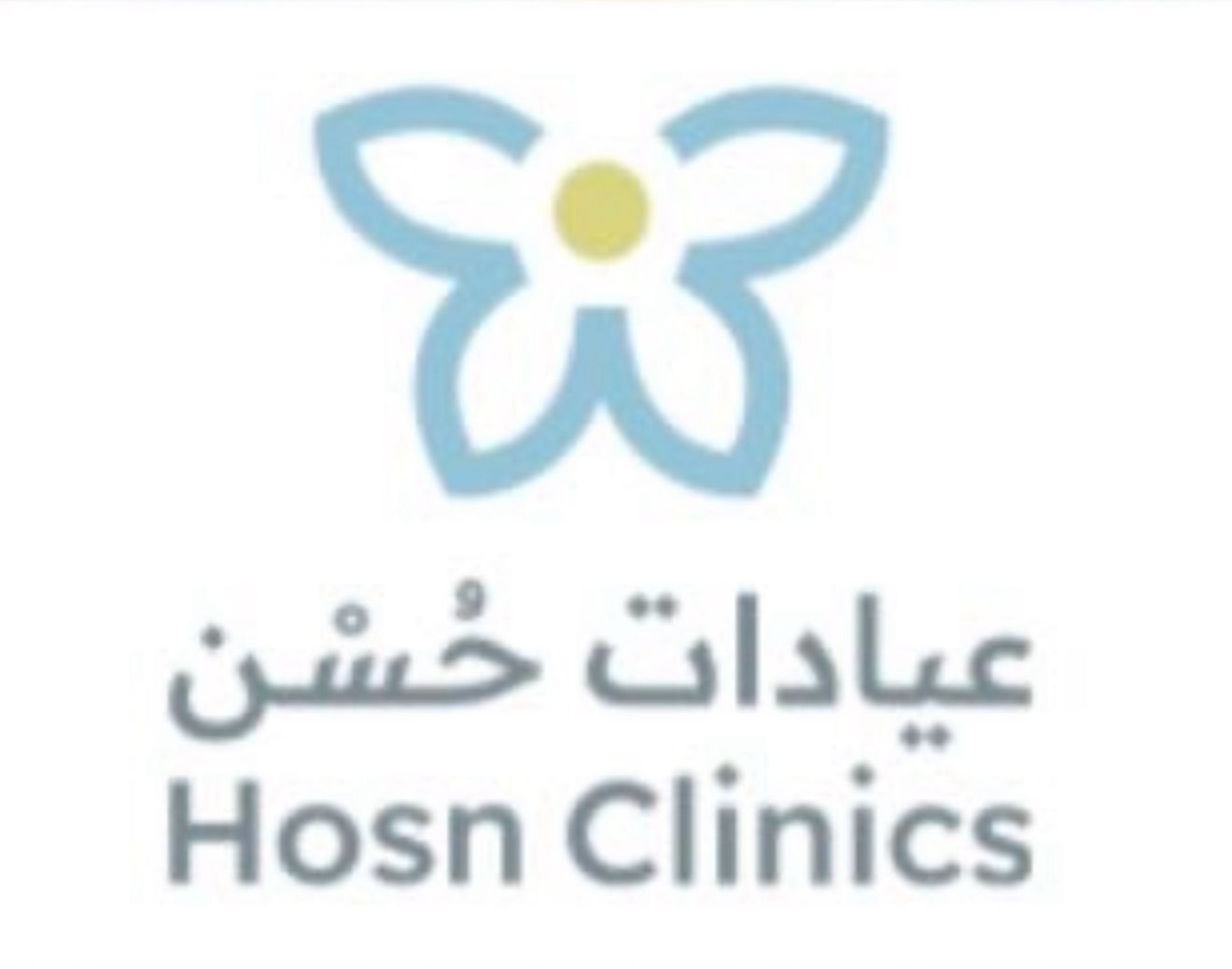 Hosn Clinics